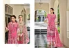 Mahira Vol 10 By Romani Soft Cotton Pakistani Dress Material